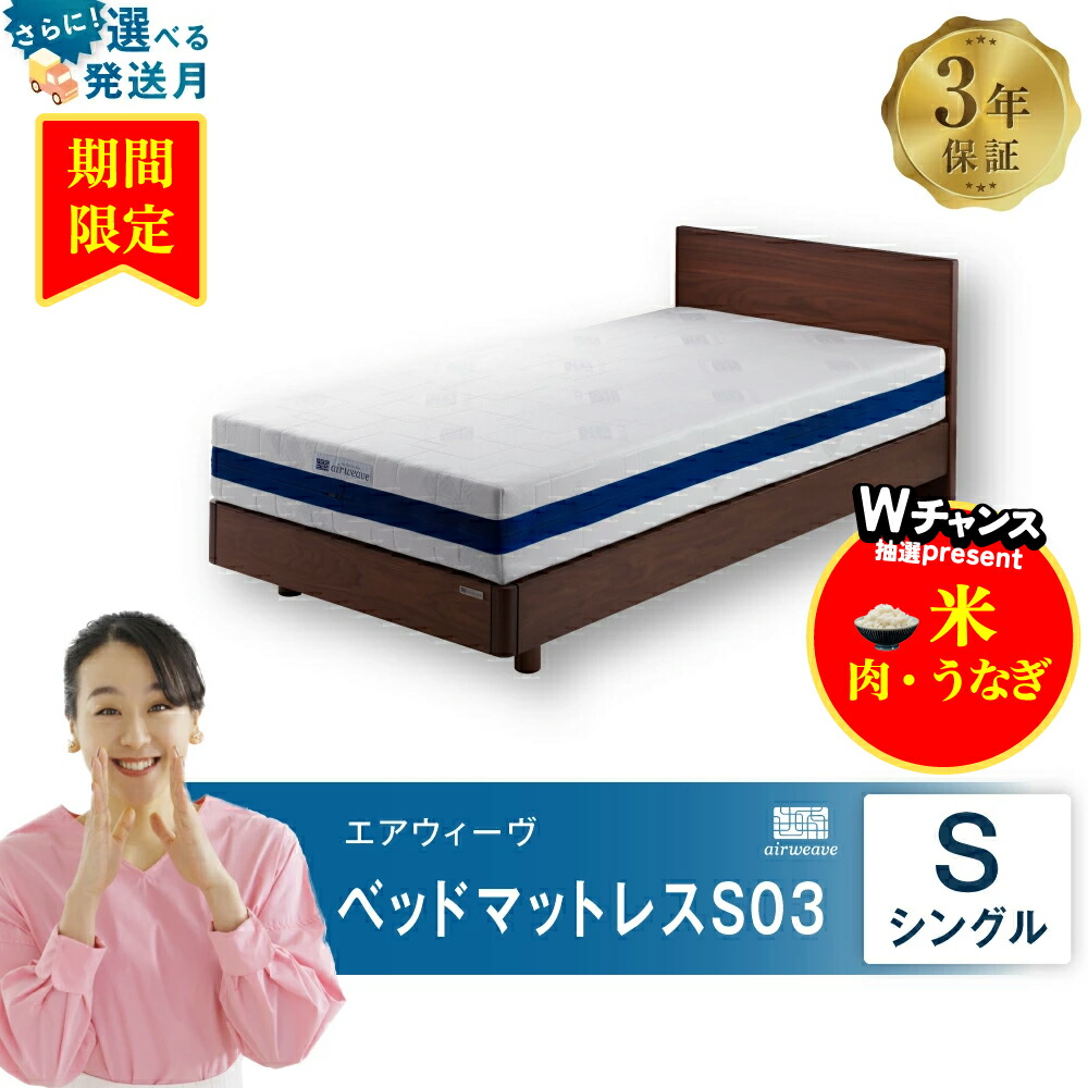 楽天市場】【ふるさと納税】【期間限定 幸田町感謝祭