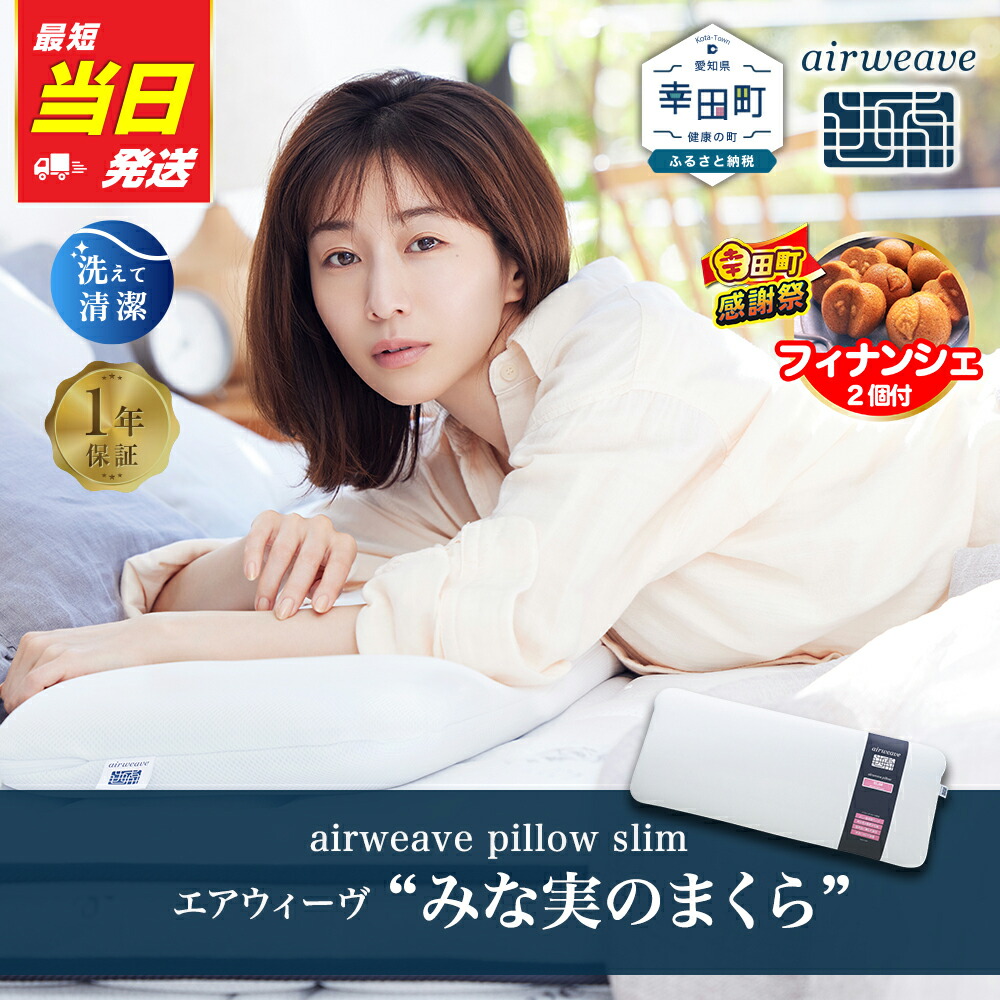 楽天市場】【400円OFFクーポン☆10/7までくらしにプラス】【公式