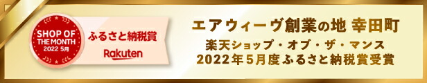 楽天市場】【ふるさと納税】ウッドアイアンテーブル 組み立て式 収納袋つき アウドドア キャンプ テーブル 鉄製 天然木 2way 持ち運び コンパクト  送料無料 : 愛知県幸田町