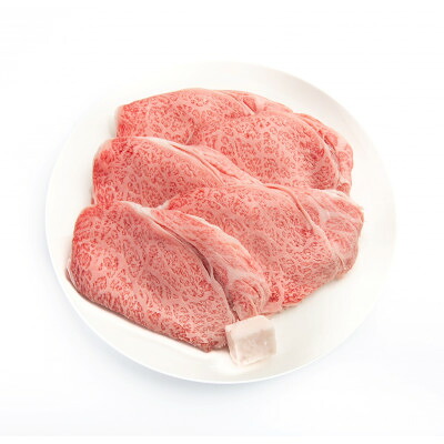 【ふるさと納税】美熊野牛ロースと赤身ももの詰め合わせ　各350g【配送不可地域：離島】【1546099】