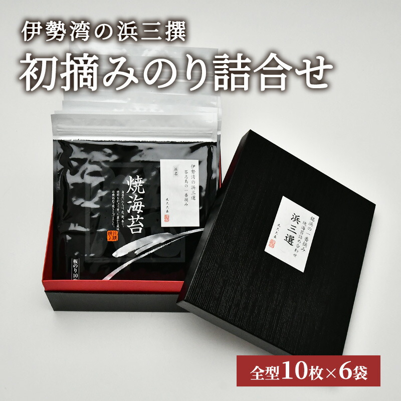 若鷹ガチャ 缶バッジ 誕生20周年 大阪ver. 2025 まとめ売り 2025若鷹ガチャ MIHANE 缶バッジ ホークスパフォーマーver