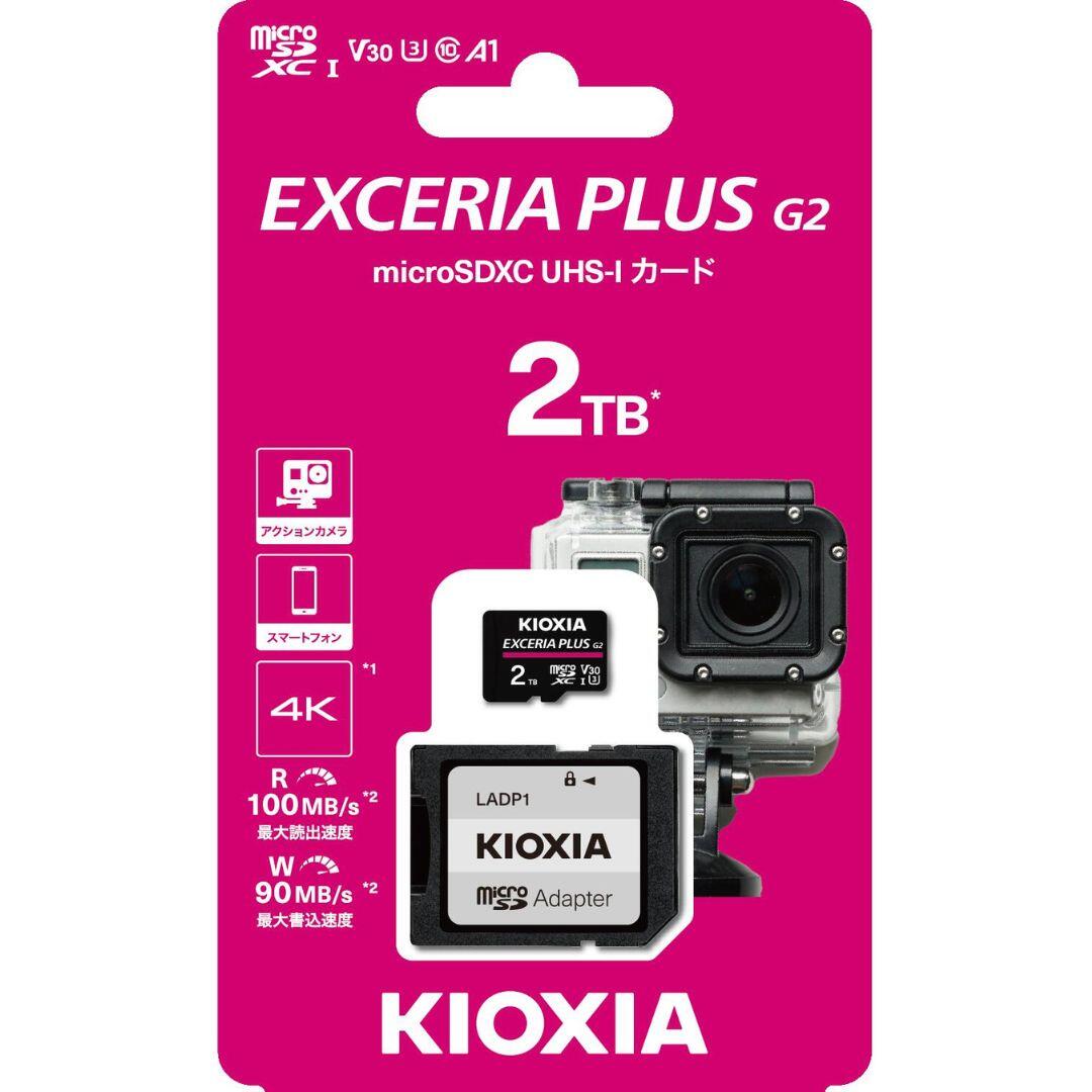 【ふるさと納税】キオクシア(KIOXIA)EXCERIA PLUS G2 microSDXC UHS-I 記憶装置歌留多 2結核症