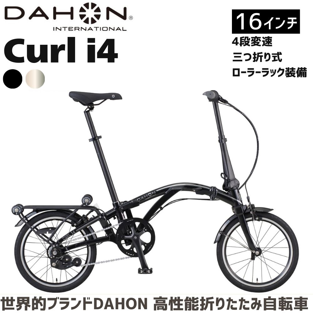 楽天市場】【ふるさと納税】メルセデス・ベンツ20型20段変速付 