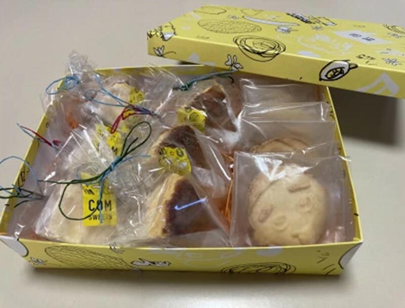 【ふるさと納税】こにゅうどうくんクッキーとバスクチーズケーキセット（冷凍）【スイーツ ケーキ クッキー 手土産 ご当地キャラ プレゼント ギフト バレンタイン ホワイトデー 父の日 母の日 敬老の日 ごほうび ご褒美 ぜいたく 贅沢 三重 三重県 四日市 四日市市】