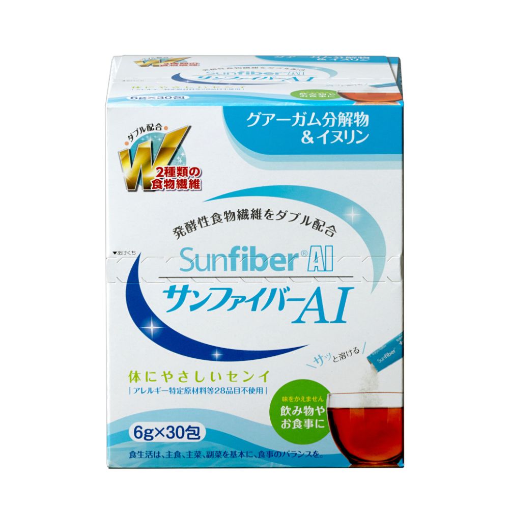 【ふるさと納税】サンファイバーAI(エーアイ)(6g×30包)太陽化学【グアーガム分解物 水溶性食物繊維 食物繊維 発酵性食物繊維 イヌリン スティック サッと溶ける 四日市市 四日市 三重 三重県】|三重県四日市市