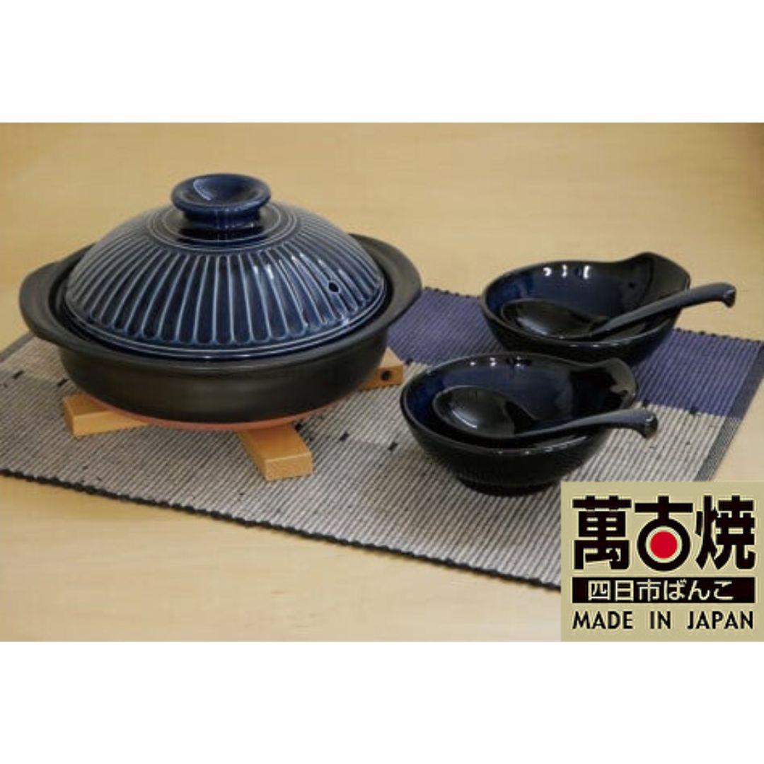 【ふるさと納税】【萬古焼（ばんこやき）】キクの花硝子釉７号陶芸工業IH土鍋書き割り