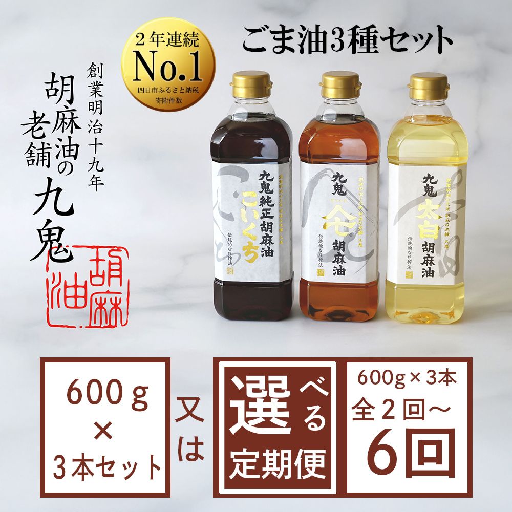 現代洋画家 吉本哲 風景画 実生会創立委員 元大調和運委 文化大臣賞 美術品 現代洋画家 吉本哲 風景画 実生会創立委員 元大調和運委 文化大臣賞