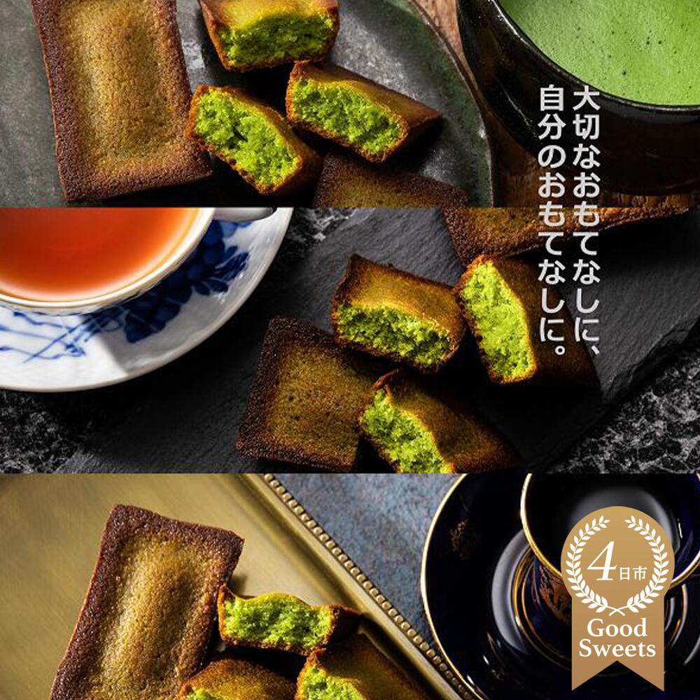 楽天市場】【ふるさと納税】G7伊勢志摩サミットで、世界の首脳たちに