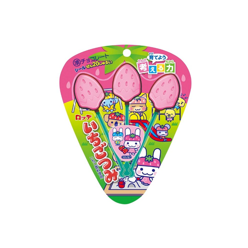 【ふるさと納税】ロッテ「いちごつみ３本」３本×20個【LOTTE チョコレート チョコ いちご 苺 おやつ お菓子 三重県 四日市市 四日市 四日市市ふるさと納税】 8,855円