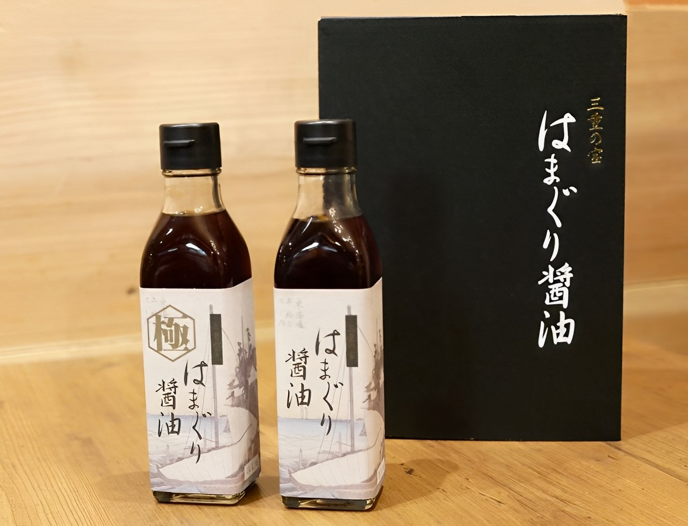 【ふるさと納税】七三郎商会 はまぐり醤油 200ml 2本|三重県四日市市