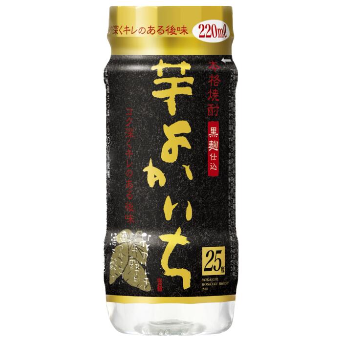 【ふるさと納税】本格焼酎「よかいち」〈芋〉25度 220mlぺットカップ 24本【宝酒造 寶 宝焼酎 本格焼酎 よかいち 芋 黒麹仕込 25度 ペットカップ 220ml 24本 芋よかいち 芋焼酎 宝 お酒 酒 焼酎 本格芋焼酎 タカラ 三重県 四日市市 四日市】