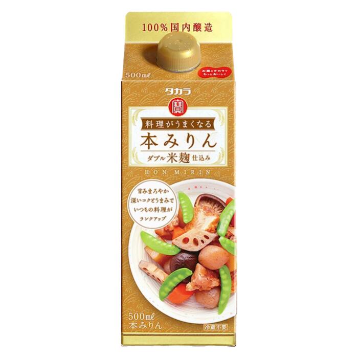 【ふるさと納税】タカラ「料理がうまくなる本みりん(ダブル米麹仕込み)」500ml×12本 甘みまろやか深いコクとうまみで、いつもの料理がランクアップ【みりん 本みりん 料理 料理酒 タカラ 宝酒造 おいしい 家庭用 米? 料理がおいしくなる 簡単】