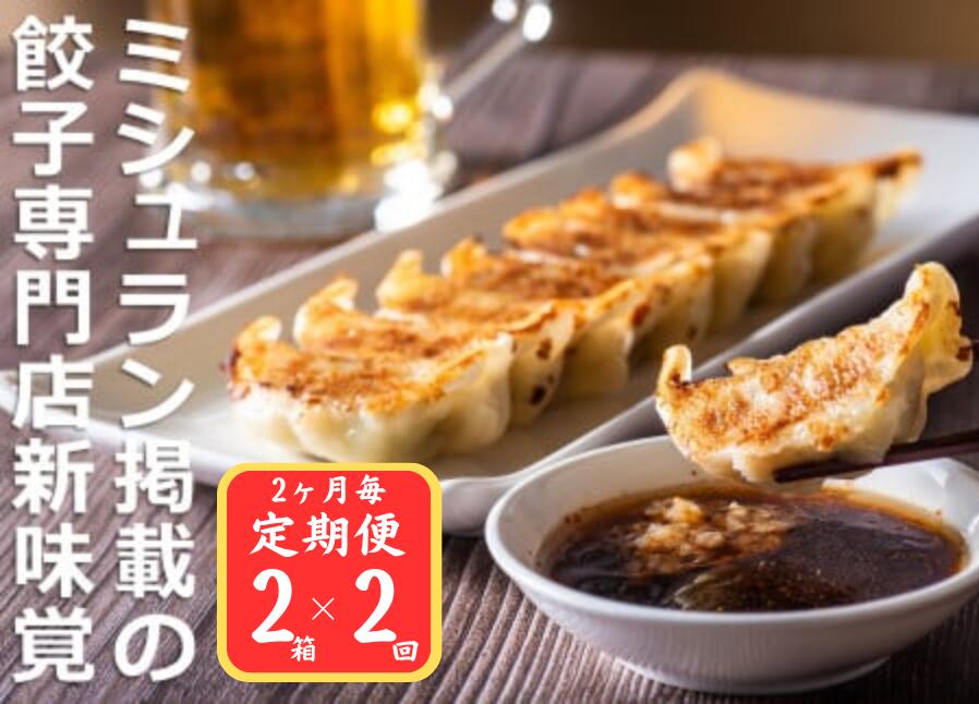 星野道夫 まとめ売り 星野道夫 まとめ売り