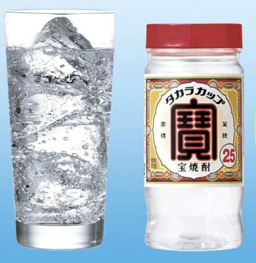 【ふるさと納税】宝焼酎 甲２５° タカラカップ ペットカップ 220ml 24本　【 タカラ 宝焼酎 焼酎 お酒 酒 蒸留酒 タカラカップ チューハイ 酎ハイ 25度 25° 飲み会 業務用 パーティ 家庭用 お返し 贈答 お土産 宅呑み 家呑み 三重県 三重 みえ ミエ 四日市 四日市市】