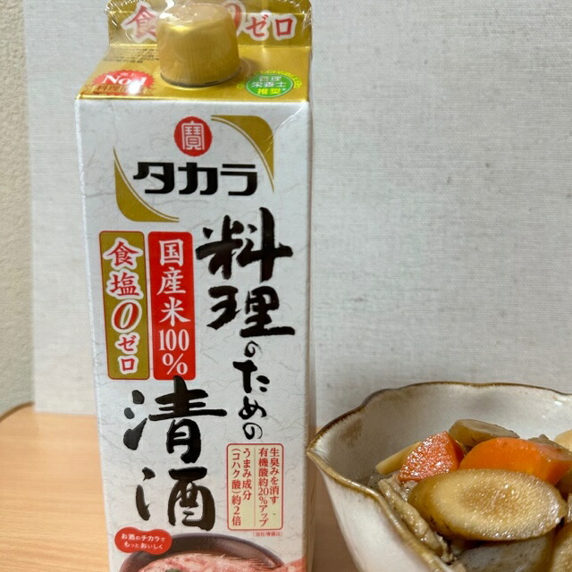 【ふるさと納税】タカラ　料理のための清酒　パック　900ml　6本 日本酒類販売【タカラ TaKaRa お酒 酒 調味料 料理酒 日本酒 清酒 sake 三重県 四日市市 四日市】