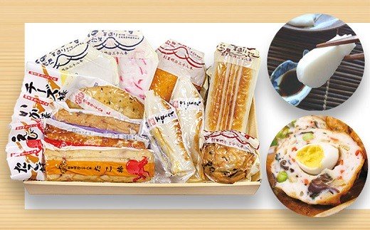 【ふるさと納税】104　伊勢ひりょうずとおかげ横丁人気のチーズ棒たこ棒さつま揚げ詰合わせ　伊勢志摩　伊勢市　伊勢　ギフト　贈り物　合成保存料無添加　老舗　珍味　おでん　伊勢うどん　手作り　板わさ　冠婚葬祭　慶事　結婚式　御歳暮　おかげ横丁