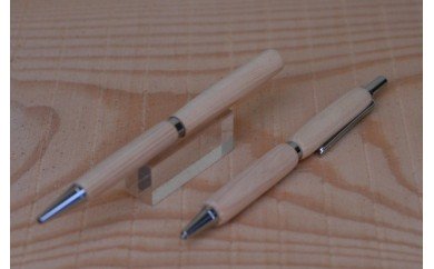誕生日プレゼント 伊勢桧 ボールペン シャープペンセット ふるさと納税 129 129 Hamrahtrader Com