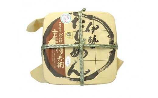 【ふるさと納税】168-S 伊勢たくあんふる漬け｜1kg（丸樽入）・2.2kg（角樽入）　三重ブランド　昔ながらの製法　御園大根　発酵食品　伊勢の地　ギフト　贈り物
