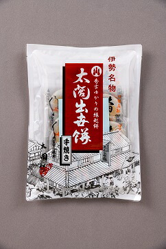 【ふるさと納税】590 太閤出世餅(8個入×5袋)|三重県伊勢市