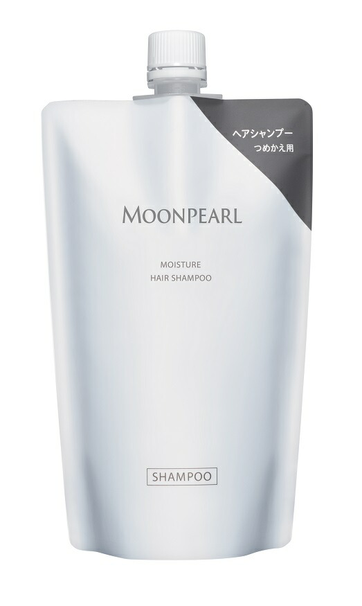 【ふるさと納税】1533　ムーンパール モイスチャー ヘアケア・ボディケア インバスレフィル 3点セット　ミキモトグループ 御木本製薬 シャンプー トリートメント ボディウォッシュ 詰め替え 伊勢志摩産真珠成分 伊勢志摩産海藻成分 ノンシリコン パラベンフリー ホテル