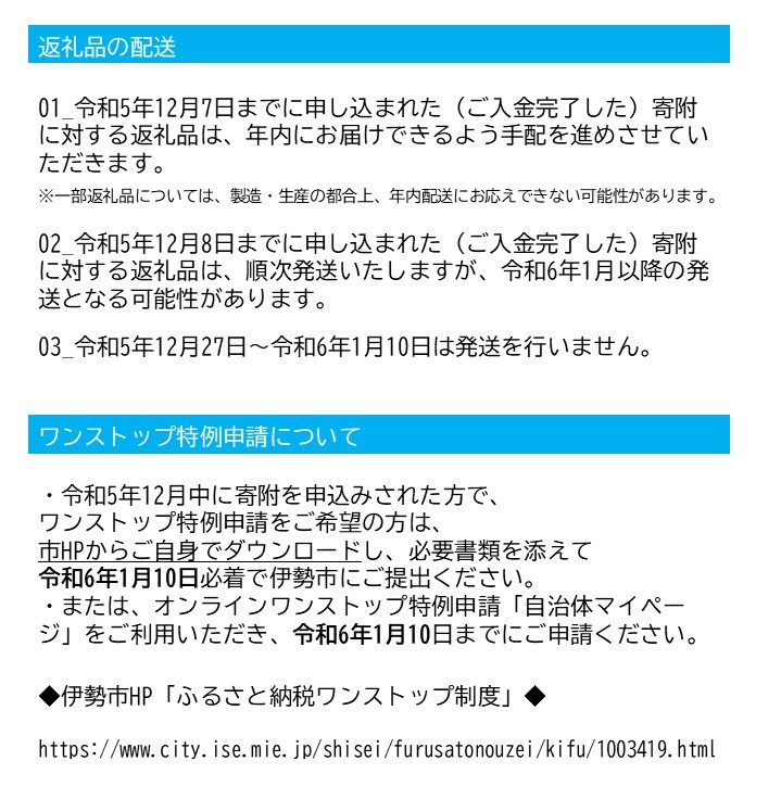 楽天市場】【ふるさと納税】1456 アコヤ真珠ピアス : 三重県伊勢市