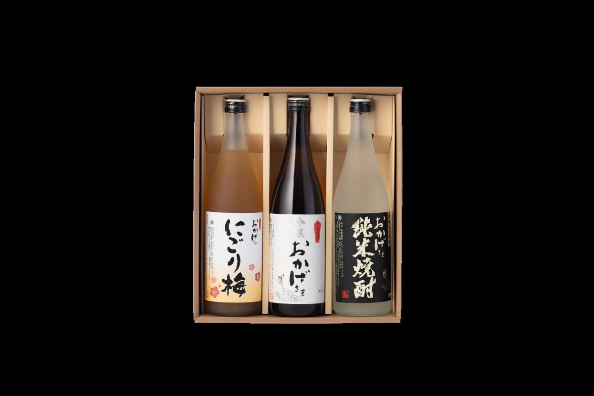 【ふるさと納税】916　彩り3本ギフト　　お酒 伊勢 アルコール 清酒 日本酒 梅酒 焼酎 御歳暮 御年賀 御中元 父の日 母の日 ギフト セット