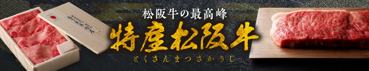 楽天市場】【ふるさと納税】＜三重のソウルフード＞伊勢うどん20食入り