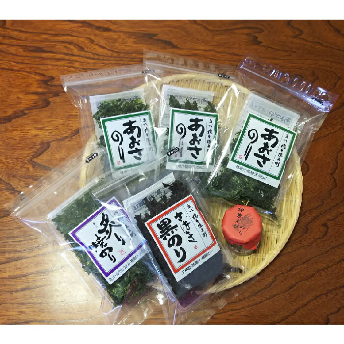 【ふるさと納税】磯の香りセット 詰め合わせ 詰合わせ あおさのり あおさ海苔 アオサ 青さ 焼きのり 焼き海苔 焼海苔 黒のり 黒海苔 伊勢海老海苔 伊勢えび海苔 伊勢海老のり 伊勢えびのり 松阪市 松坂市【松阪協働ファーム】