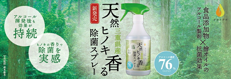 1万円から楽しむ松阪牛