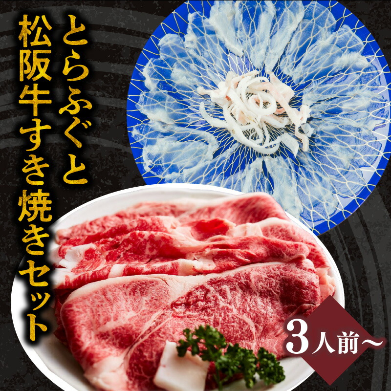 家庭画報2019.11 別冊付録 2冊セット 銀座老舗 赤坂名店 お誂え 名入れ