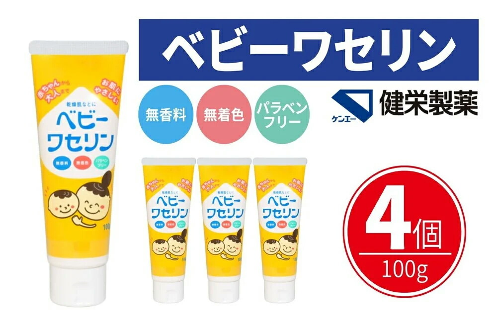 1万円から楽しむ松阪牛