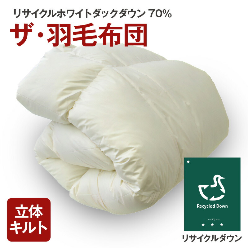 1万円から楽しむ松阪牛
