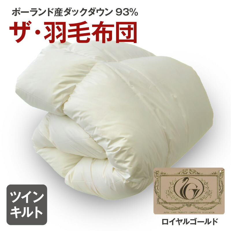 1万円から楽しむ松阪牛
