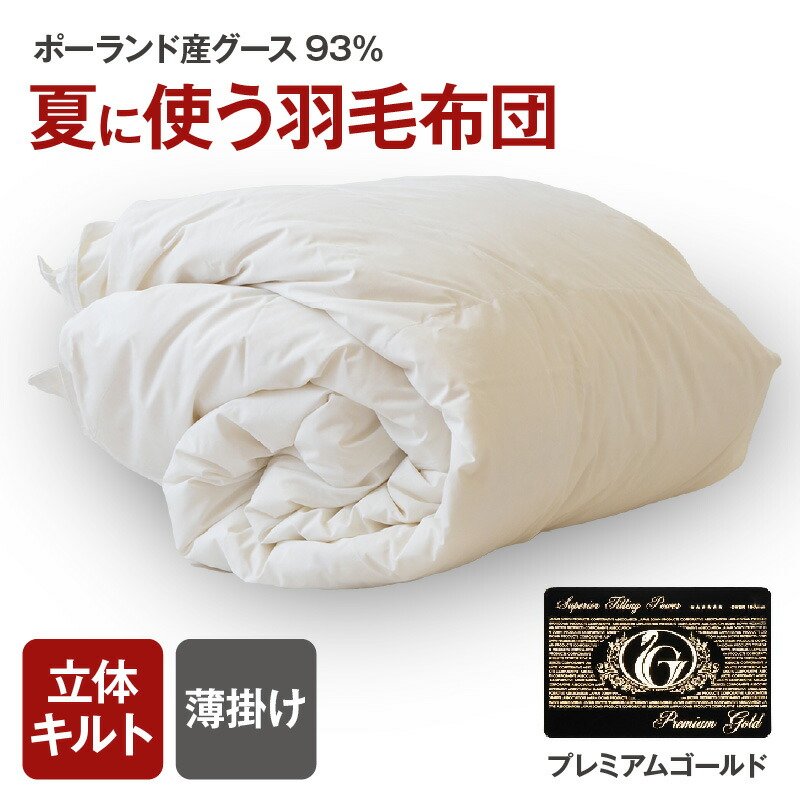 1万円から楽しむ松阪牛