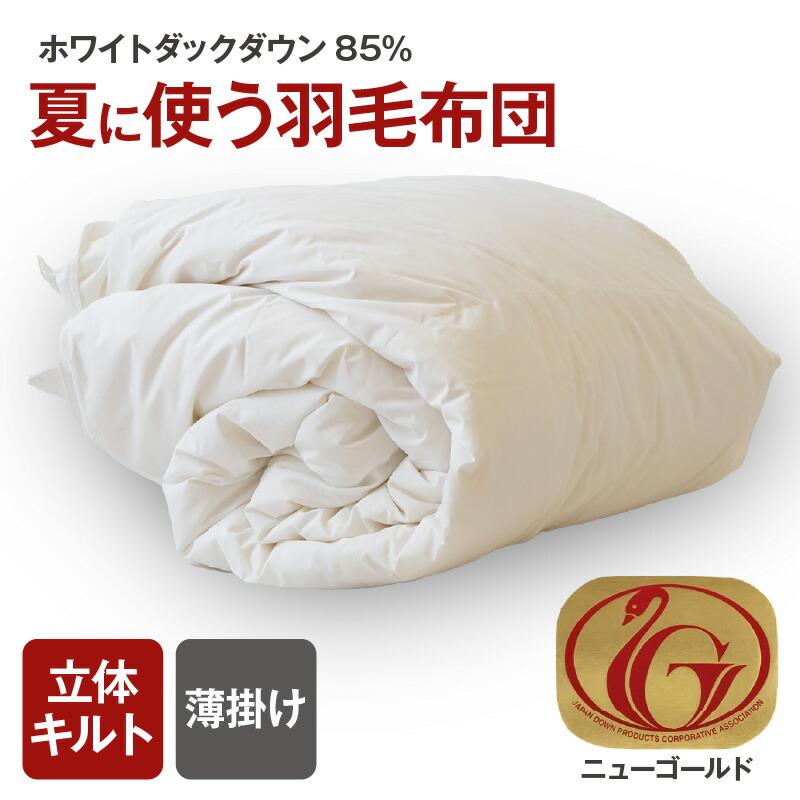 1万円から楽しむ松阪牛