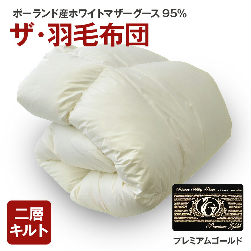 1万円から楽しむ松阪牛