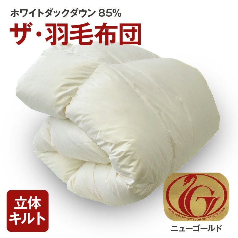 1万円から楽しむ松阪牛