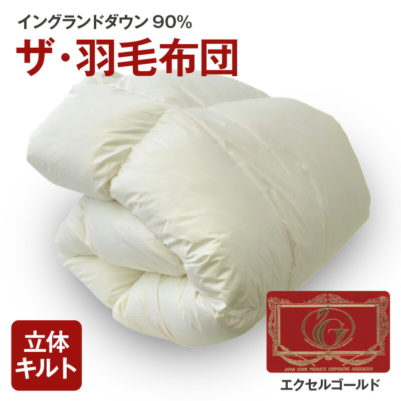 1万円から楽しむ松阪牛