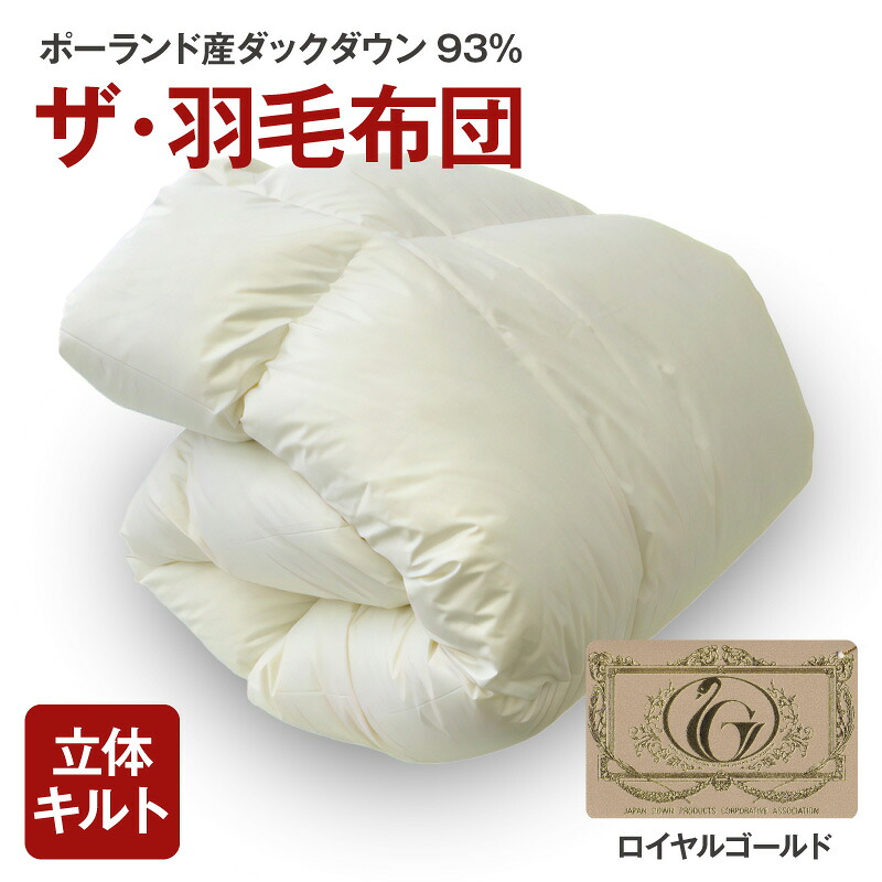 1万円から楽しむ松阪牛