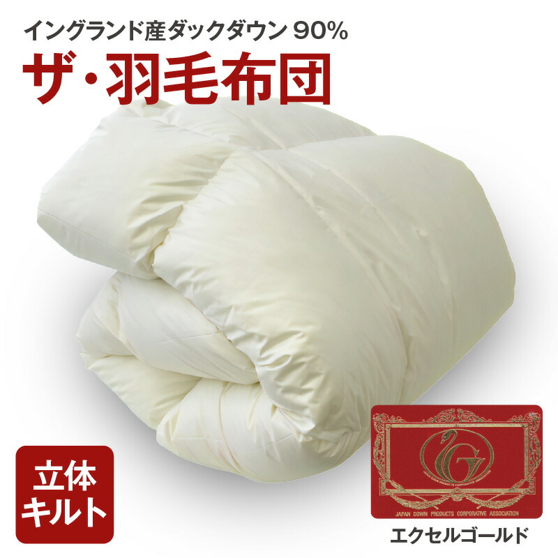 1万円から楽しむ松阪牛