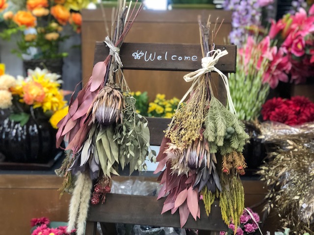 ふるさと納税 花 観葉植物 ふるさと納税 清花園 ドライフラワー ドライフラワースワッグ 三重県桑名市