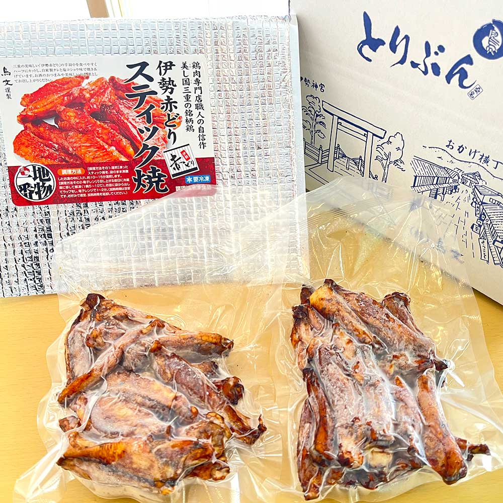 【ふるさと納税】 鳥文 三重県産 伊勢赤どりのスティック焼き （手羽中ハーフ） 三重県 桑名市 送料無料 073-0010x1