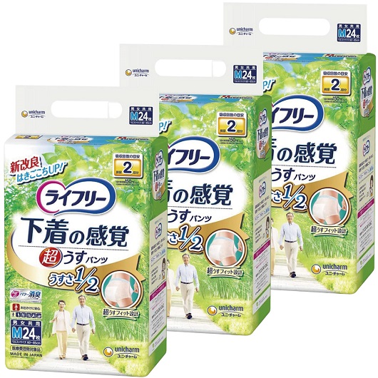 14640円 人気スポー新作 ライフリー超うす型下着の感覚パンツM24×3