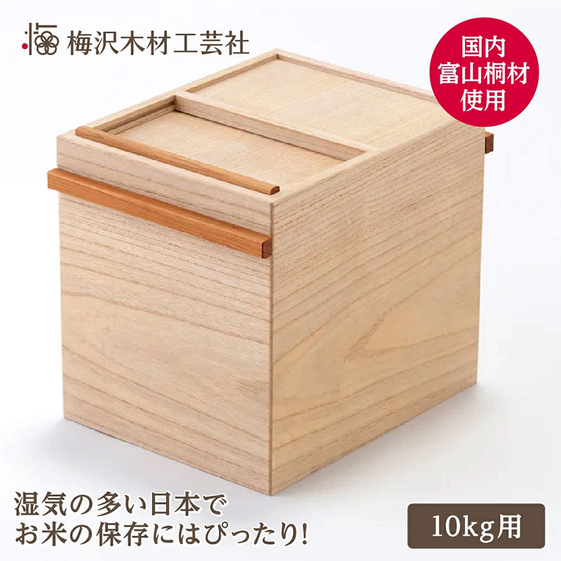 ご御出座しありがとうございました！超ふるさと納税祭2025執り行なう学術論文♪