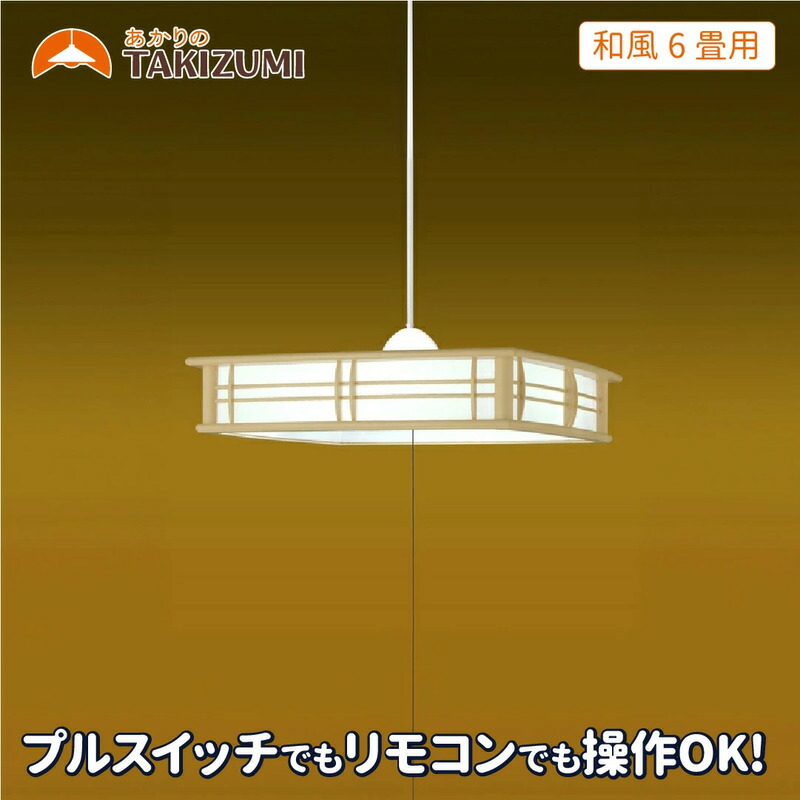 ご御出座しありがとうございました！超ふるさと納税祭2025執り行なう学術論文♪