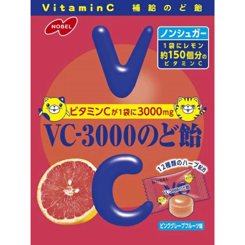 【ふるさと納税】ノーベル製菓 VC-3000のど飴ピンクグレープフルーツ　24袋　のど飴 あめ ビタミンC ハーブ ノンシュガー 菓子