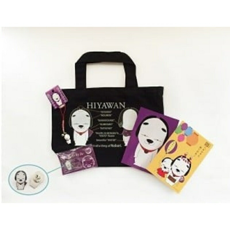 さやりん！ 楽天市場】【ふるさと納税】No.038 さやりんグッズセット : 大阪府大阪