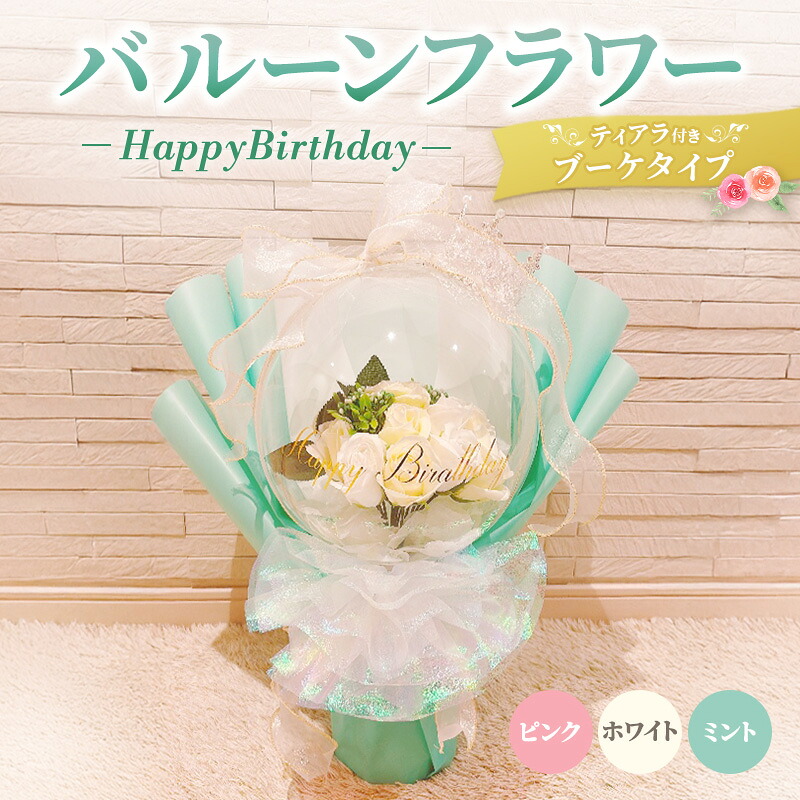ご御出座しありがとうございました！超ふるさと納税祭2025執り行なう調査報告♪