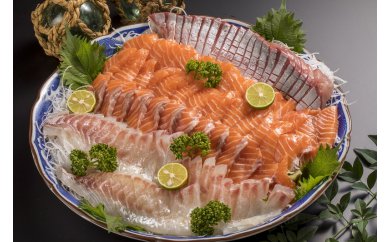 【ふるさと納税】 ブリ・サーモン・タイのお刺身短冊セット（到着日時指定必須商品） 小分け ぶり 鰤 さけ シャケ sake しゃけ たい 鯛 カルパッチョ ソテー 人気 高級 大満足 美味しい 贈答 生食用 刺身 お刺身 刺し身 魚介類 海鮮 冷蔵 OB-4