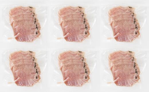 【ふるさと納税】OB-8生食用ブリ切り落とし大満足900gセット(150g×6パック)